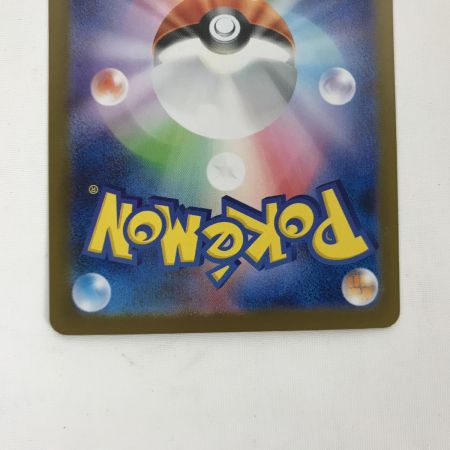   ポケモンカード M1L 091/063 リーリエの決心 SAR