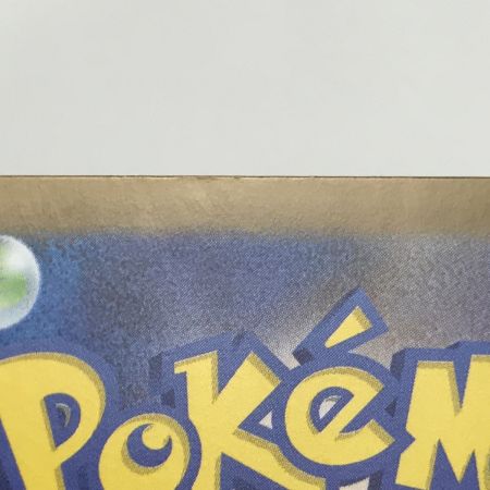   ポケモンカード M1L 091/063 リーリエの決心 SAR