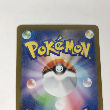   トレカ ポケモンカード M1L 086/063 リーリエの決心 SR キズ有