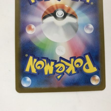   トレカ ポケモンカード M1L 086/063 リーリエの決心 SR キズ有