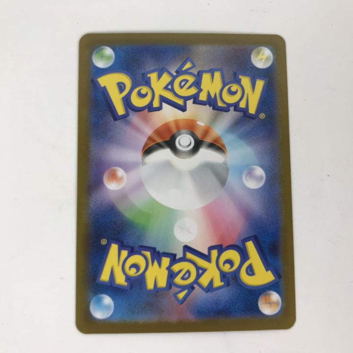 トレカ ポケモンカード M1L 086/063 リーリエの決心 SR キズ有 - 中古