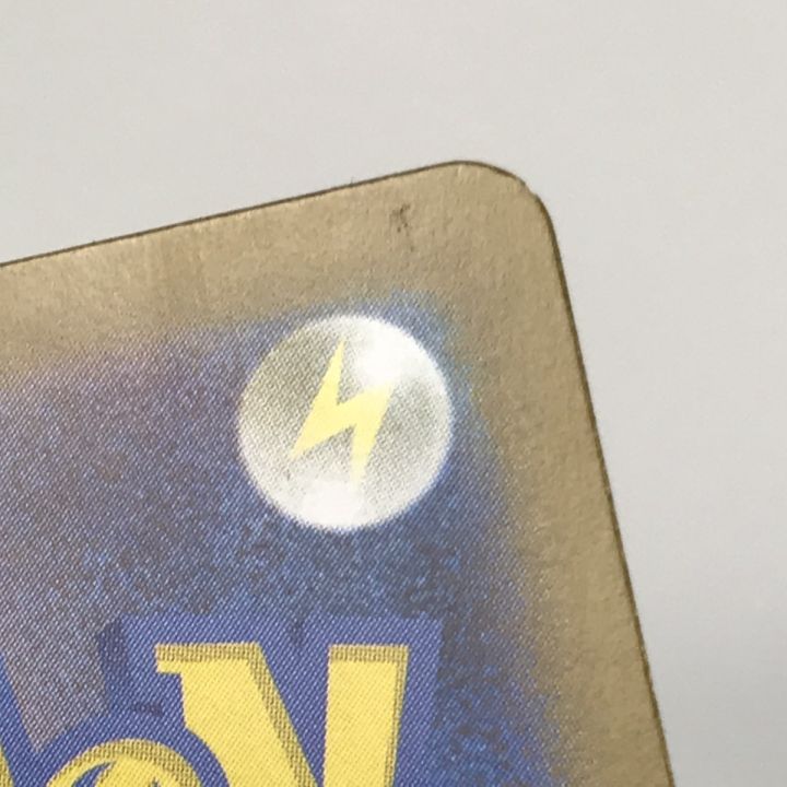 トレカ ポケモンカード M1L 086/063 リーリエの決心 SR キズ有 - 中古