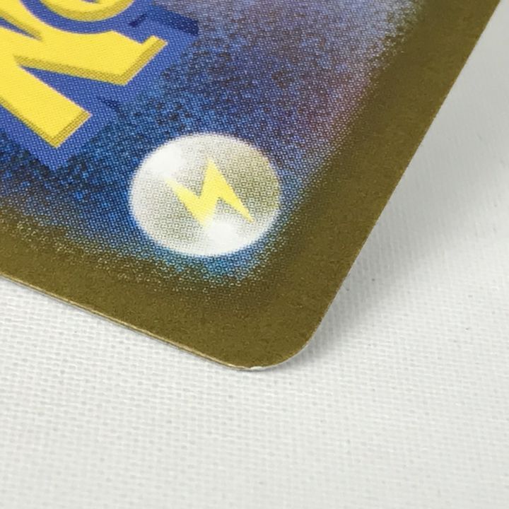 トレカ ポケモンカード M1L 086/063 リーリエの決心 SR キズ有 - 中古