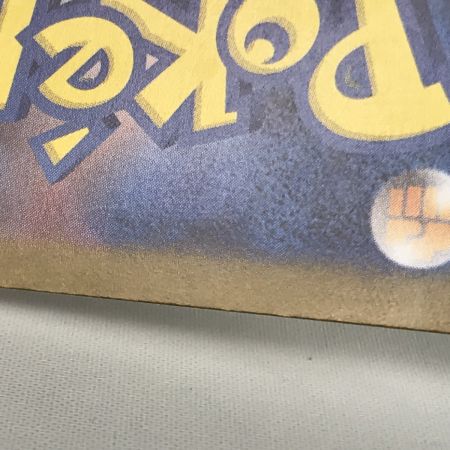   ポケモンカード sv11W 174/086 レシラムex BWR