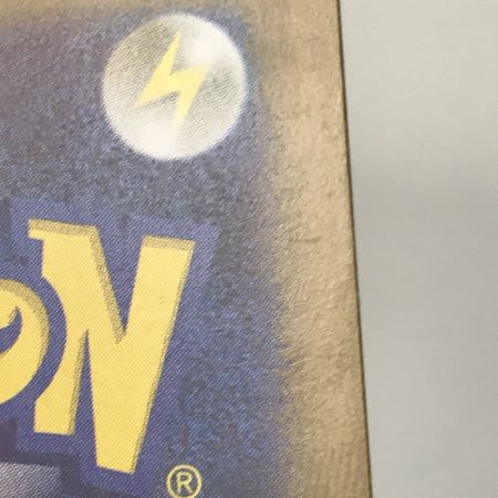   ポケモンカード sv11W 174/086 レシラムex BWR