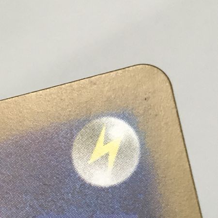   ポケモンカード sv5a 090/066 ゲッコウガex SAR 白欠けあり