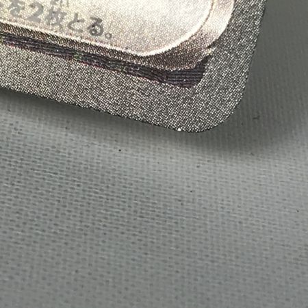   ポケモンカード sv10 125/098 ロケット団のミュウツーex SAR