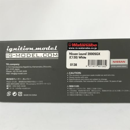   イグニッションモデル 1/43 日産ローレル Nissan Laurel 2000SGX C130 0138 ホワイト