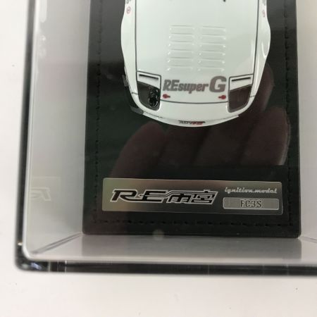   イグニッションモデル マツダ 1/43 Mazda RX-7 FC3S RE雨宮 2136 ホワイト