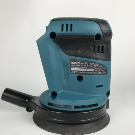  MAKITA マキタ 充電式ランダムオービットサンダ 18V 125mm BO180DZ ブルー