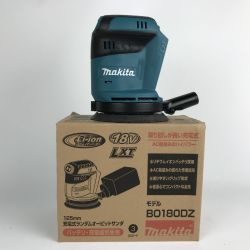 ■■ MAKITA マキタ 充電式ランダムオービットサンダ 18V 125mm コードレス式 BO180DZ ブルー Sランク