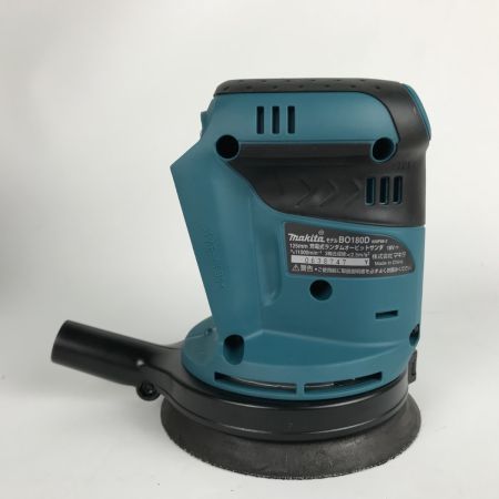  MAKITA マキタ 充電式ランダムオービットサンダ 18V 125mm コードレス式 BO180DZ ブルー