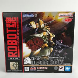 ■■  ROBOT魂 SIDE MS MS-14C ゲルググキャノン(トーマス・クルツ機) ver. A.N.I.M.E.  Sランク