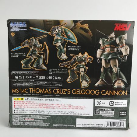   ROBOT魂 SIDE MS MS-14C ゲルググキャノン(トーマス・クルツ機) ver. A.N.I.M.E. 