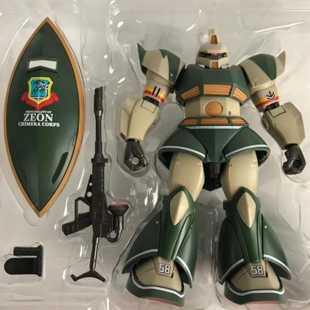   ROBOT魂 SIDE MS MS-14C ゲルググキャノン(トーマス・クルツ機) ver. A.N.I.M.E. 
