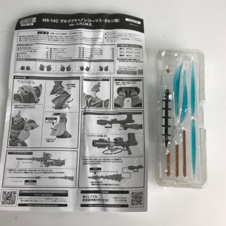   ROBOT魂 SIDE MS MS-14C ゲルググキャノン(トーマス・クルツ機) ver. A.N.I.M.E. 