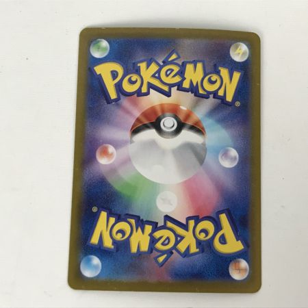   ポケモンカード sv4a 347/190 ミュウex SAR キズ有