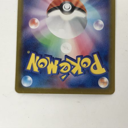   ポケモンカード sv4a 347/190 ミュウex SAR キズ有