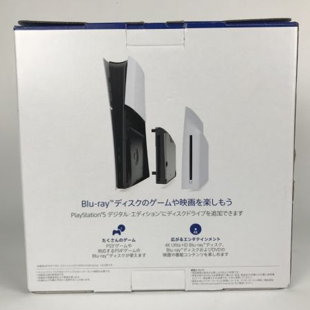  SONY ソニー Playstation5 ディスクドライブ CFI-ZDD1