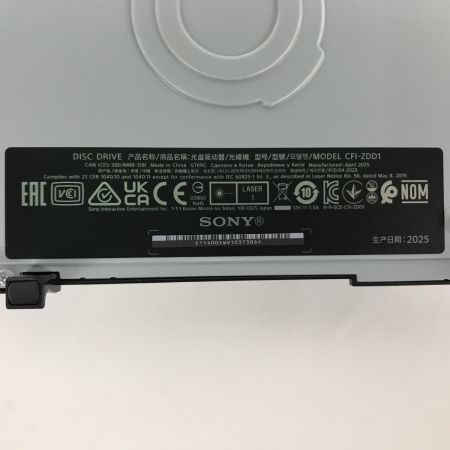  SONY ソニー Playstation5 ディスクドライブ CFI-ZDD1