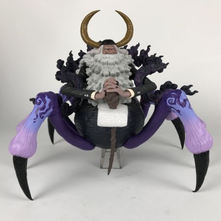   ジェイガルシア・サターン聖 フィギュア 一番くじ ワンピース 未来島エッグヘッド きみへの想い ラストワン賞