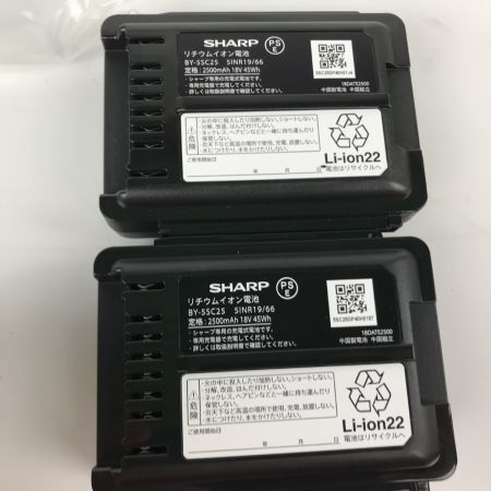  SHARP シャープ スティッククリーナー2023年製 ラクティブエア コードレス掃除機 EC-KH9X-T 未使用品