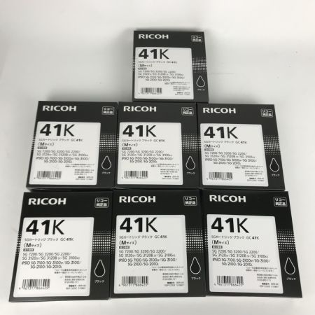  RICOH(リコー) 純正プリンターインクまとめ 41K/41C/41M/41Y ブラック シアン マゼンタ イエロー M
