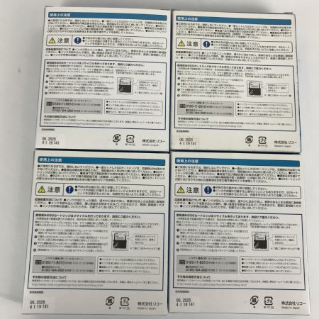  RICOH(リコー) 純正プリンターインクまとめ 41K/41C/41M/41Y ブラック シアン マゼンタ イエロー M