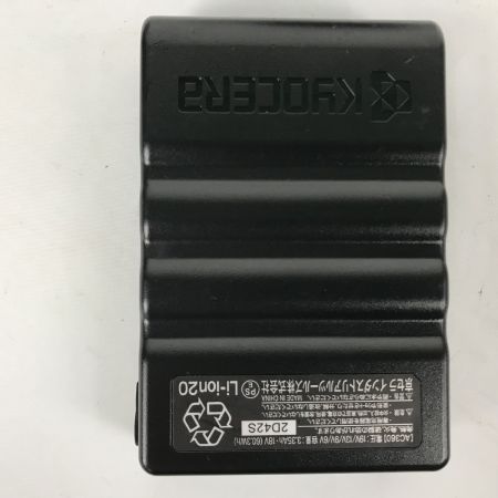  mont･bell モンベル ファンブローセット (バッテリー19V・ファン・ベスト)ファンブローベスト Lサイズ グレー 1132245 1132244 グレー