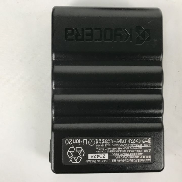 mont・bell モンベル ファンブローセット (バッテリー19V・ファン