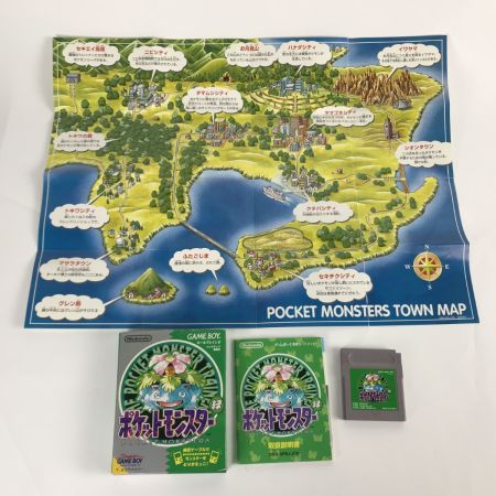  Nintendo(任天堂) ポケットモンスター 緑 ゲームボーイソフト グリーン 初代ポケモン 箱・取説・マップ付き 動作品