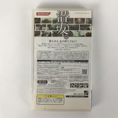  konami PSP-3000 XZC メタルギアソリッド ピースウォーカー プレミアムパッケージ 本体＋ソフト ジャンク品