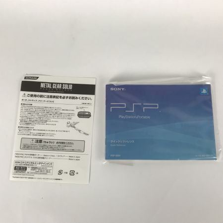  konami PSP-3000 XZC メタルギアソリッド ピースウォーカー プレミアムパッケージ 本体＋ソフト ジャンク品