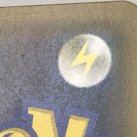   ポケモンカード sm12 106/095 シロナ＆カトレア SR