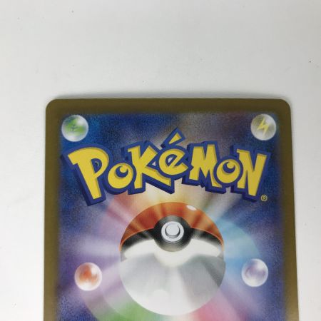   ポケモンカード sv11W 173/086 トウコ SAR