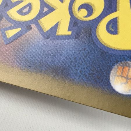   ポケモンカード sv11W 173/086 トウコ SAR