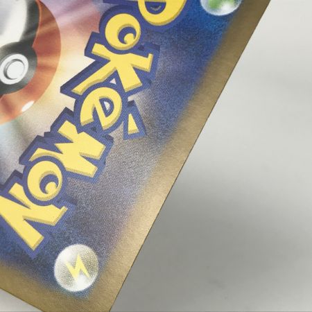   ポケモンカード sv11W 173/086 トウコ SAR