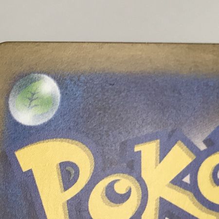   ポケモンカード sv8a 092/187 ブラッキー マスターボール