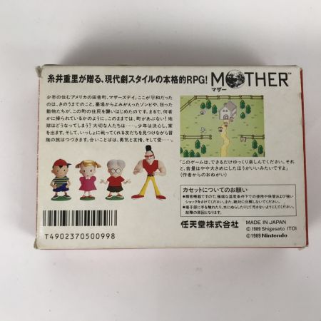   ファミコンソフト FC MOTHER 箱・取説付