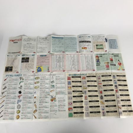   ファミコンソフト FC MOTHER 箱・取説付