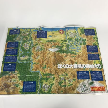   ファミコンソフト FC MOTHER 箱・取説付