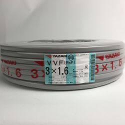 ■■ YAZAKI 電材 VVFケーブル(PbF) 3芯×1.6mm×長さ100m 2025年05月製造 Sランク
