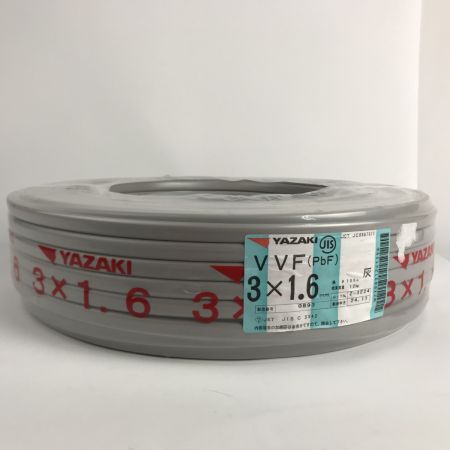  YAZAKI 電材 VVFケーブル 3芯×1.6mm×長さ100m 2024年11月製造