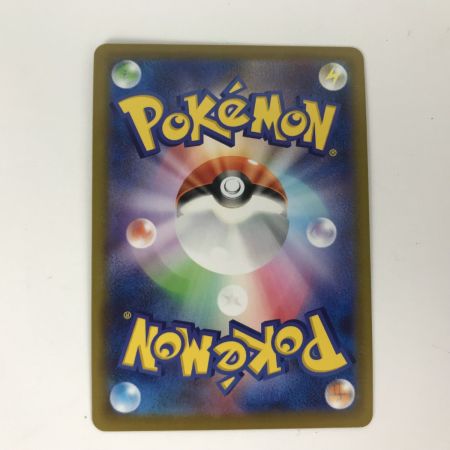   ポケモンカード s10P 077/067 カイ SR スペースジャグラー 