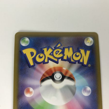   ポケモンカード s10P 077/067 カイ SR スペースジャグラー 