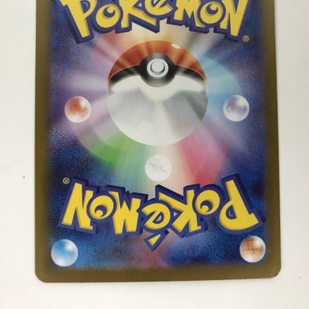   ポケモンカード m15 087/063 メガサーナイトex SAR メガシンフォニア