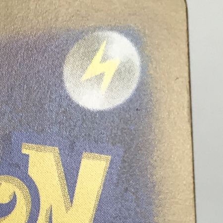   ポケモンカード m15 087/063 メガサーナイトex SAR メガシンフォニア