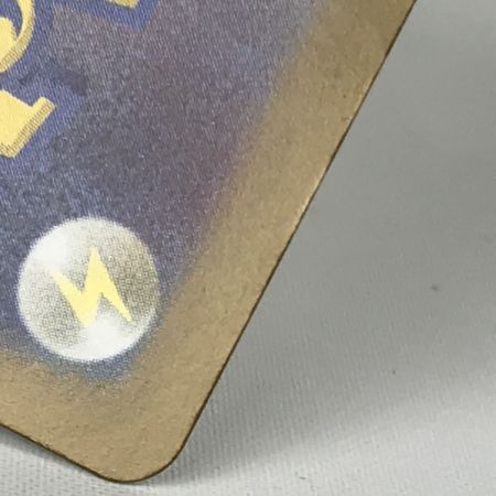   ポケモンカード m15 087/063 メガサーナイトex SAR メガシンフォニア