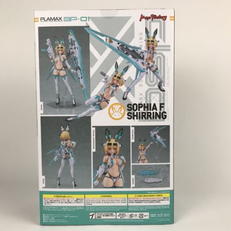   【未開封】PLAMAX BP-01 ソフィア・F・シャーリング 「バニースーツ プランニング」プラモデル