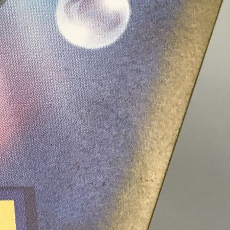   ポケモンカード sv2D 096/071 ナンジャモ SAR クレイバースト